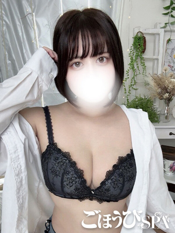 もか(23)