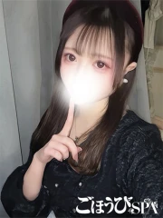 るな(23)
