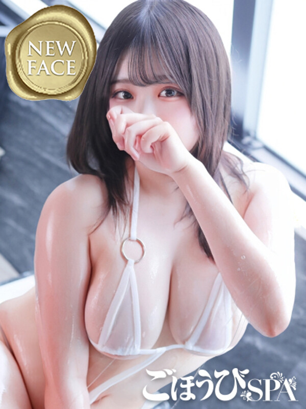 もえ(18)
