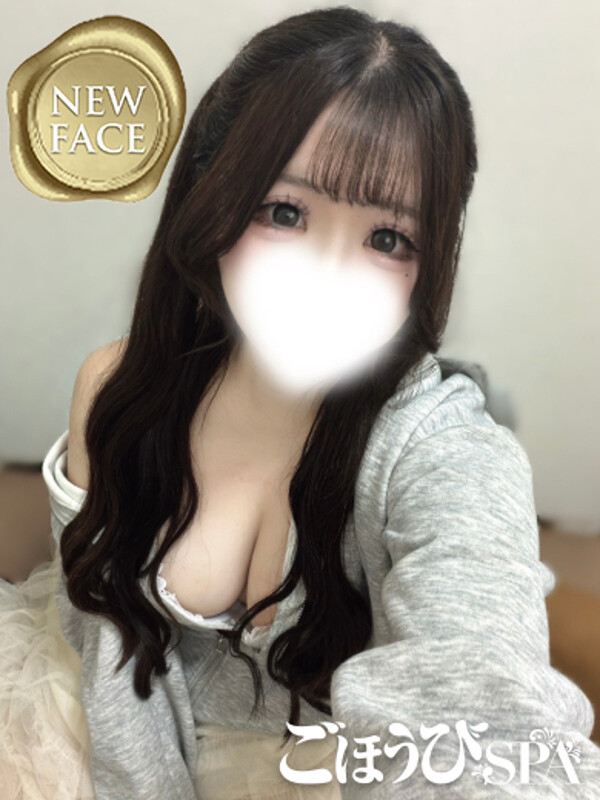 ましろ(26)