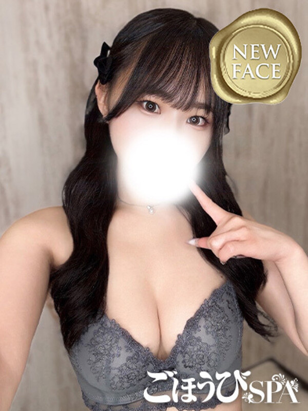 あいり(24)