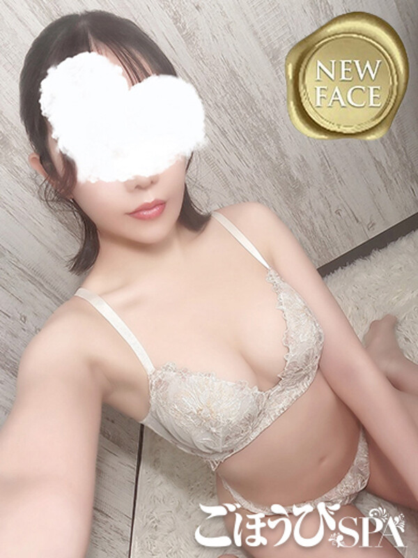 りん(26)