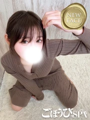 ごほうびSPA 上野店 はな