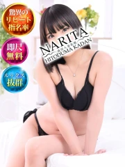 れいな(27)