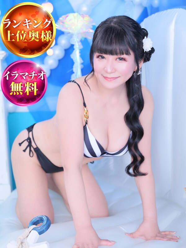 つかさ
