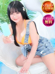 つかさ(43)