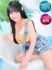 つかさ(43)