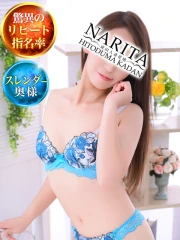 あすか(33)
