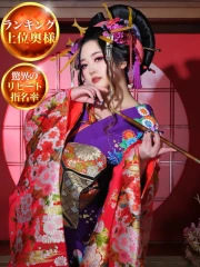 あやみ(30)