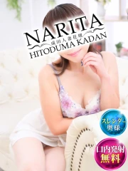 あこ(38)