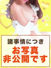 まみ(23)