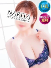 こころ(26)