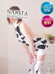 かいり(46)