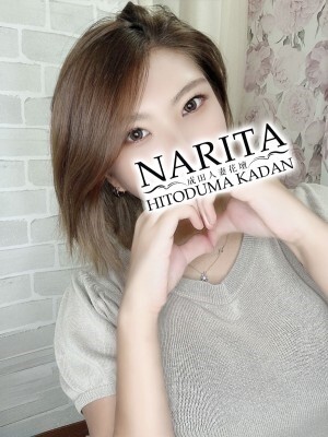 れん(23)