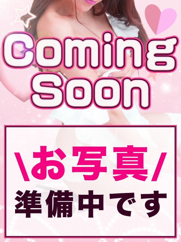 ほのか