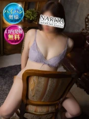 みさ(35)