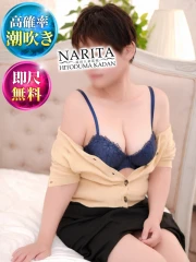 かりん(34)