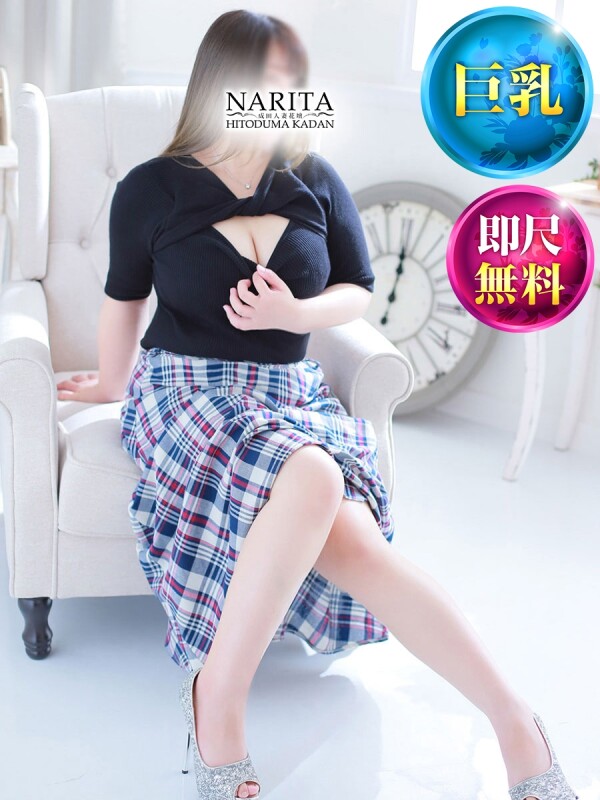 すばる