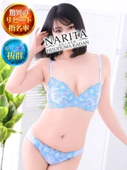 ひな(28)