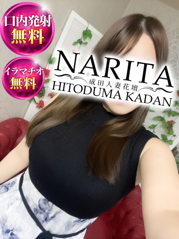 あかり