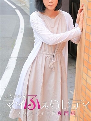 まき