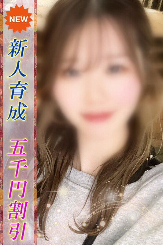 まなほ(25)