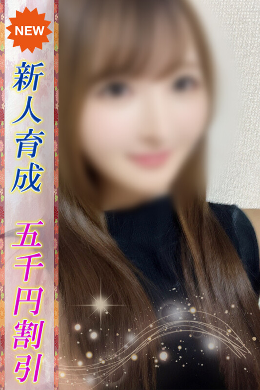ここ(21)