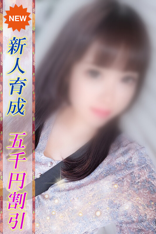 かお(24)