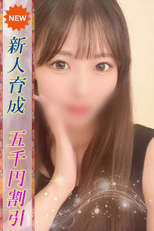 あんず(21)