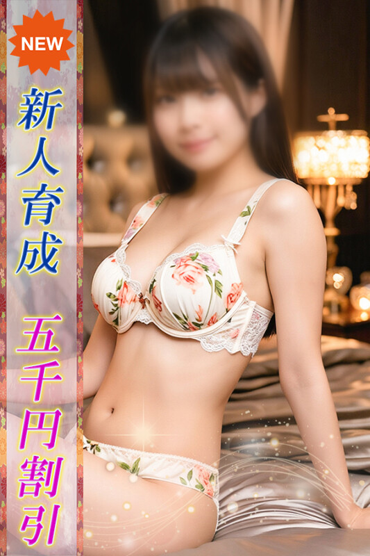 あや