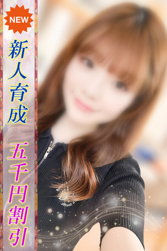 ゆあ