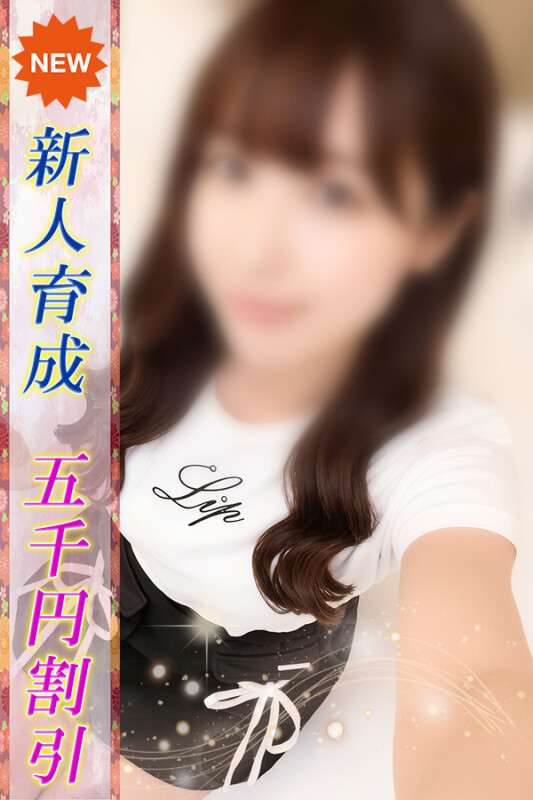 ある(24)