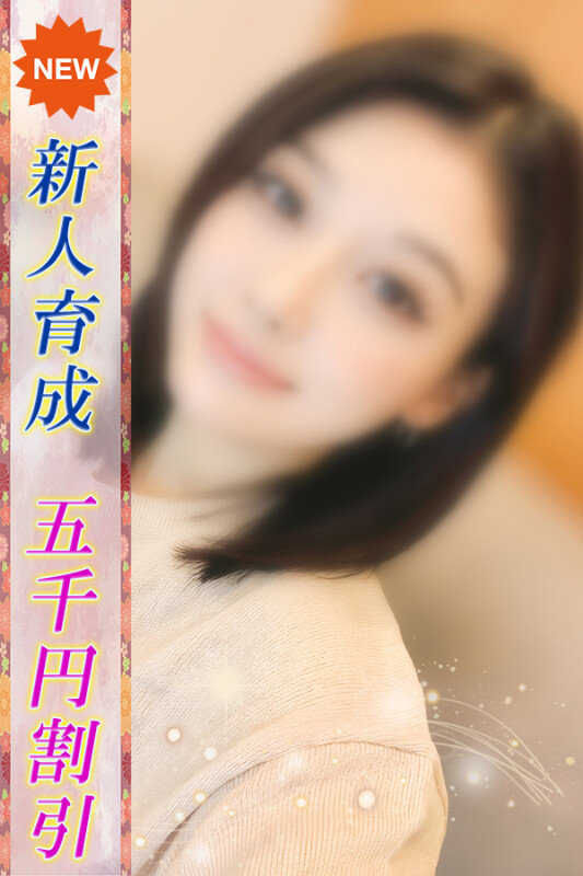 きい(22)