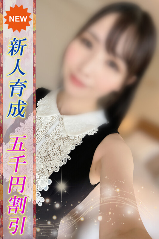 まほ(26)