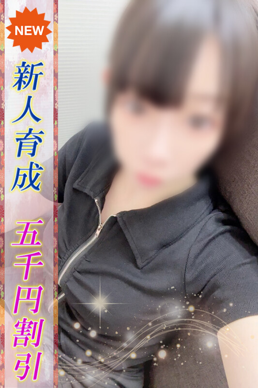 あゆ