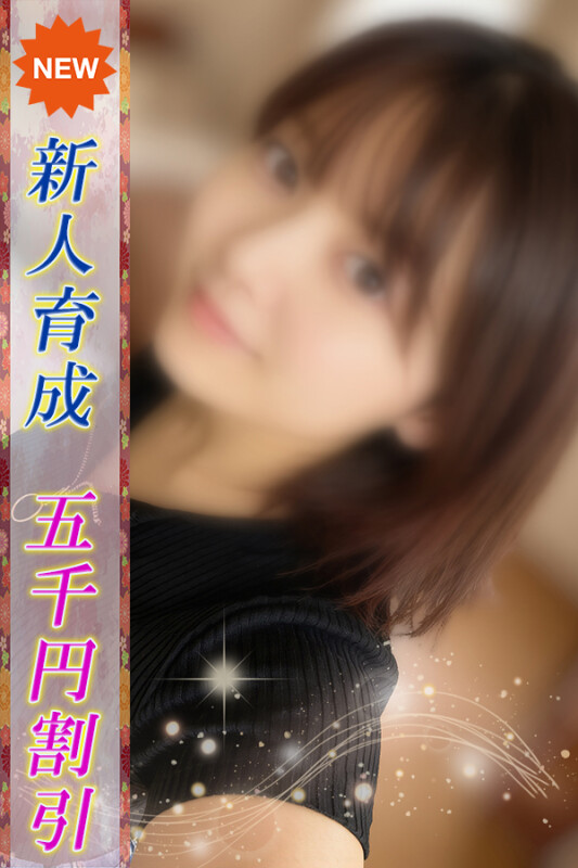 ちえ(22)