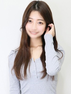 まり