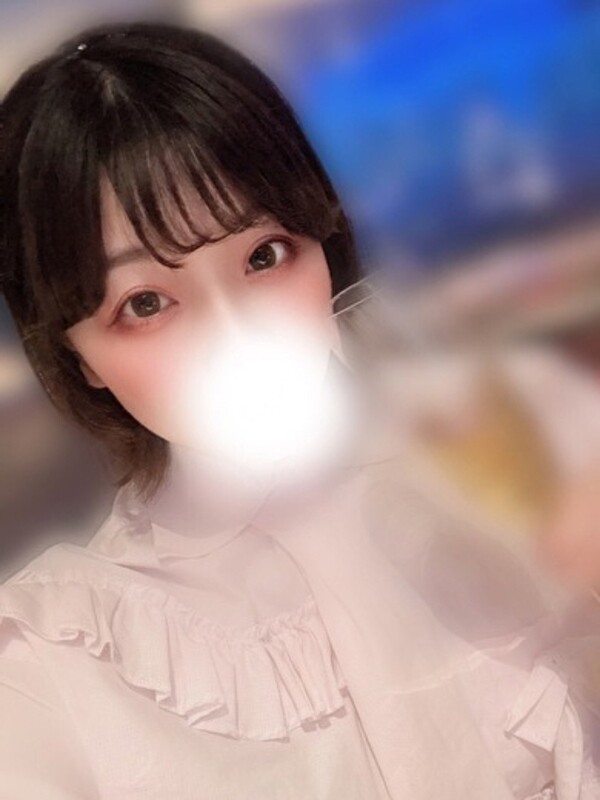 ひな