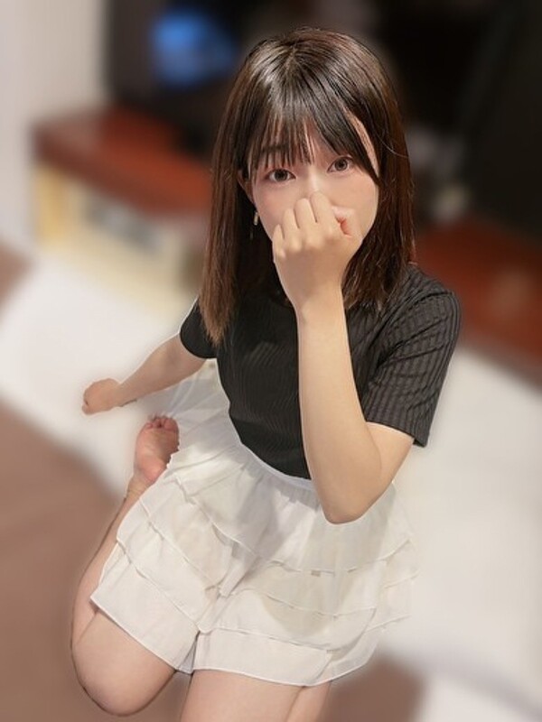 まる