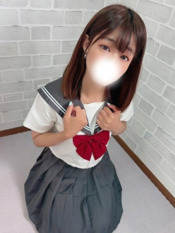 まる