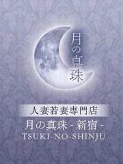 松井ゆの(31)