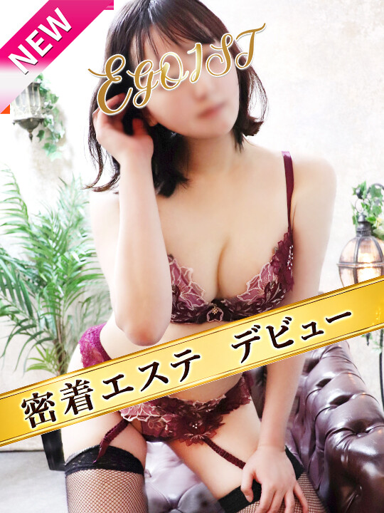 福原　まどか(27)