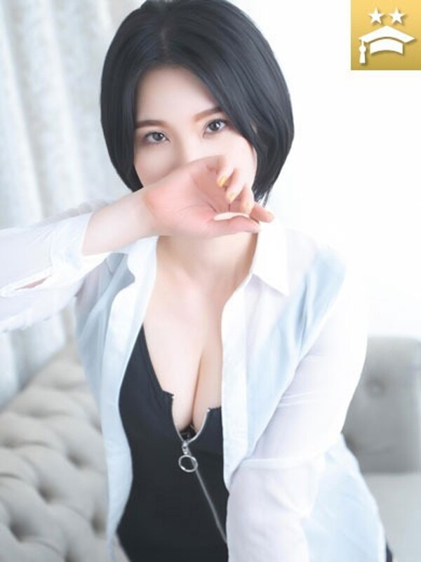 凛子