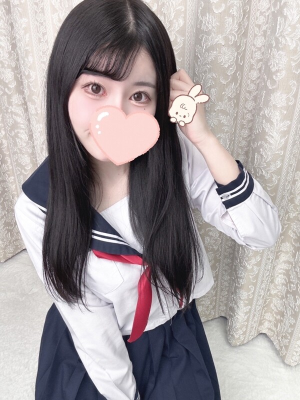 みう