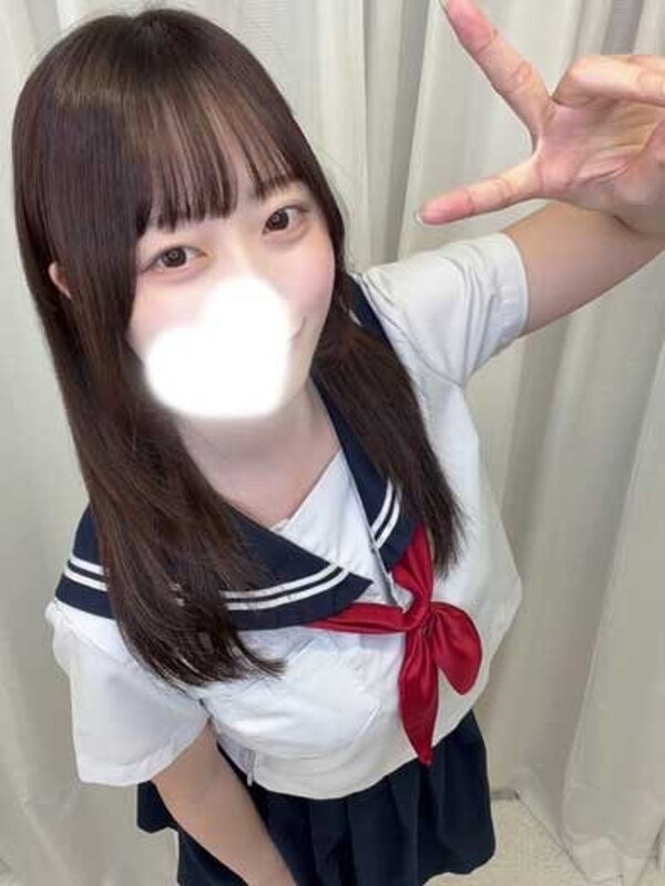 まり