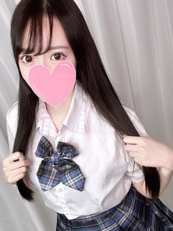 るな