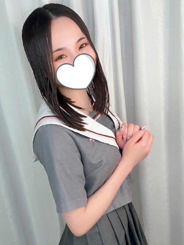 れお