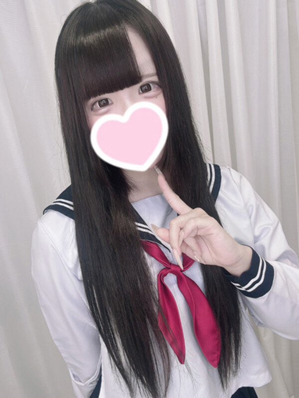 はる