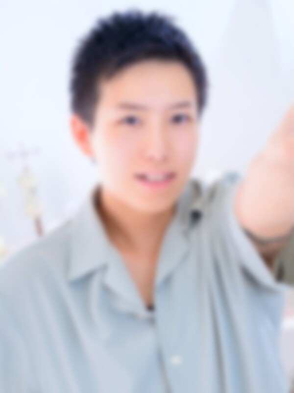せな