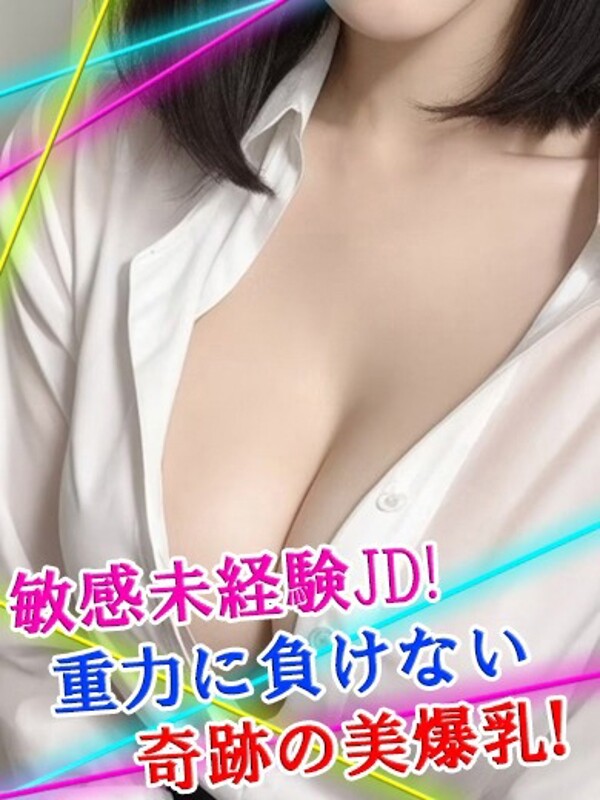 そあら